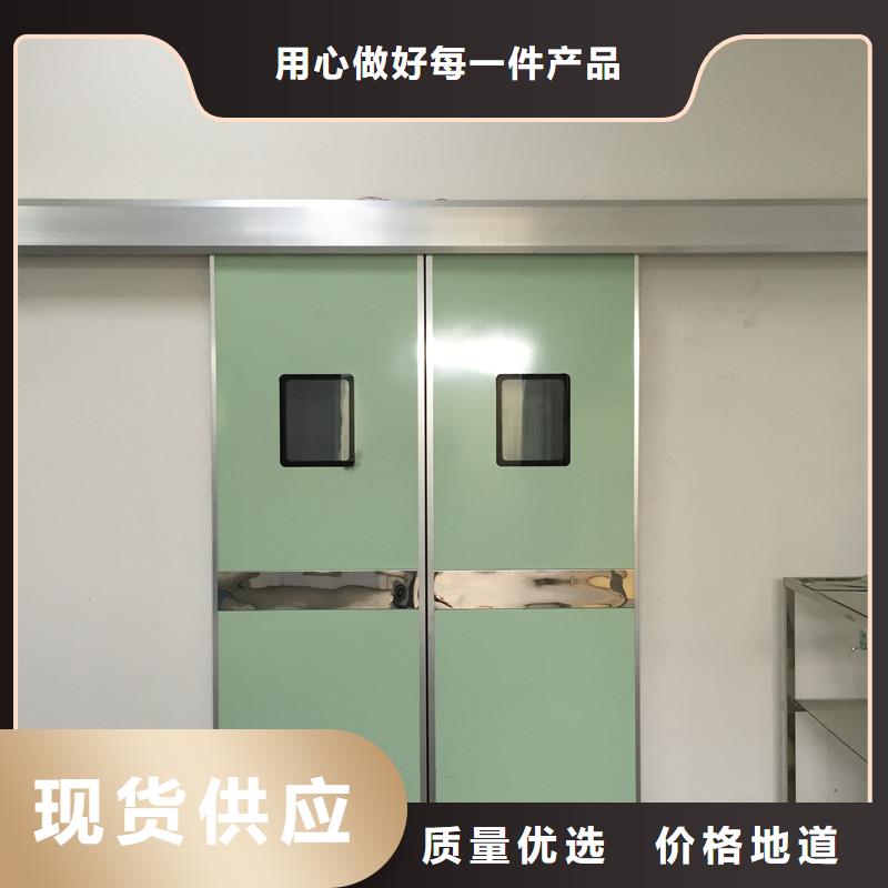 【铅门】_铅屏风厂家材质实在本地厂家