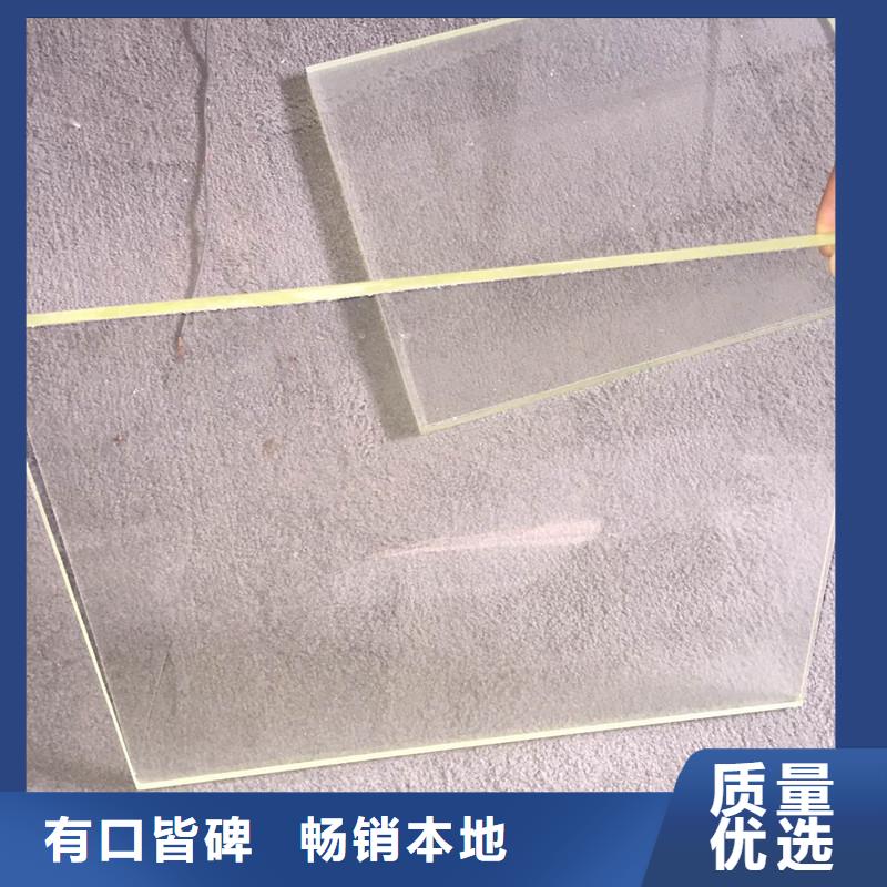 铅玻璃_辐射铅板1mm按需定制同城公司