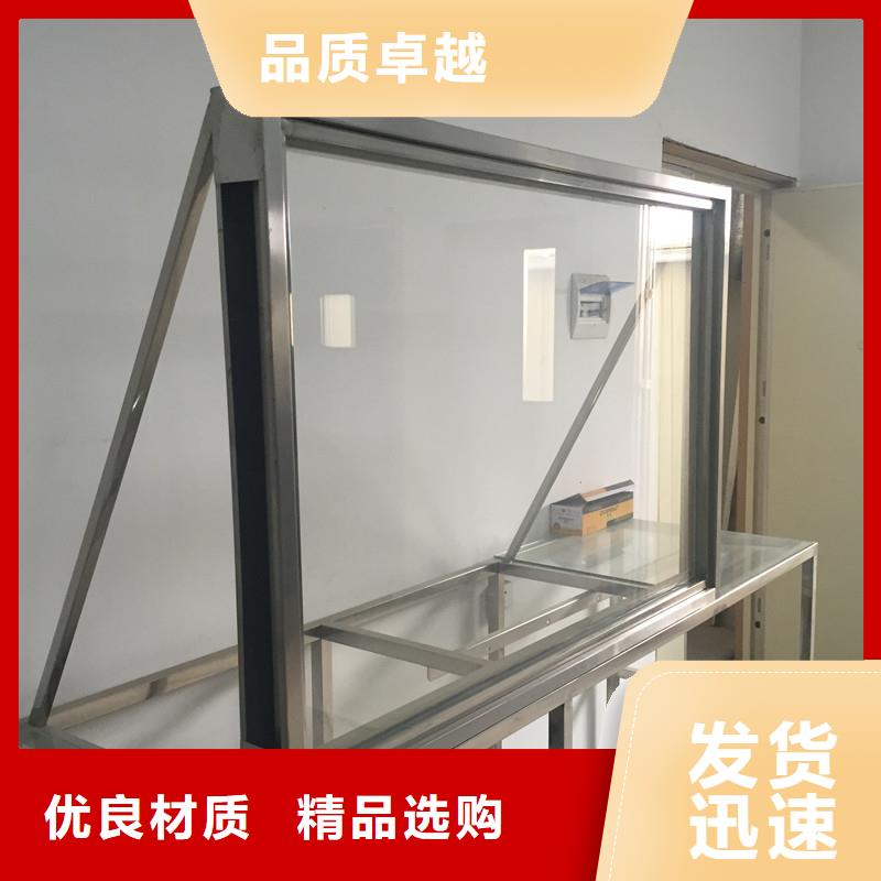 铅玻璃_硫酸钡板厂家实力雄厚联系厂家