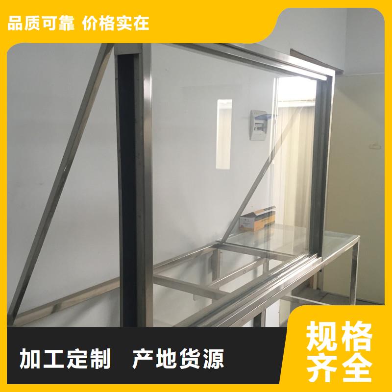 铅玻璃铅板厂家专业设计