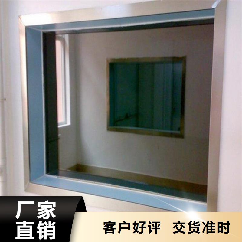 铅玻璃-可移动铅屏多种优势放心选择当地厂家
