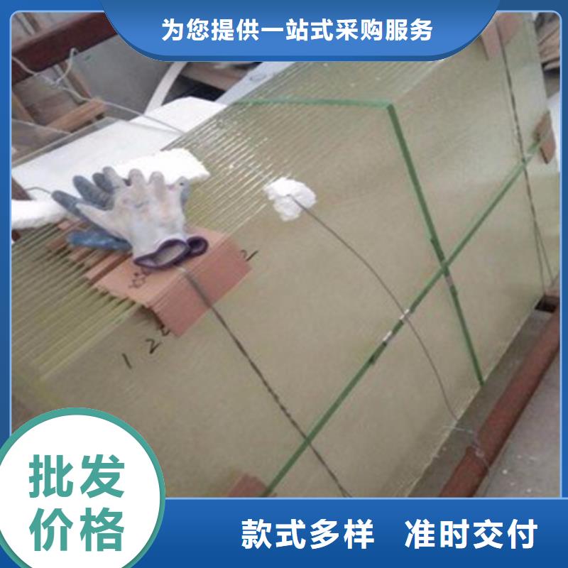 铅玻璃铅板优选厂家一站式采购方便省心