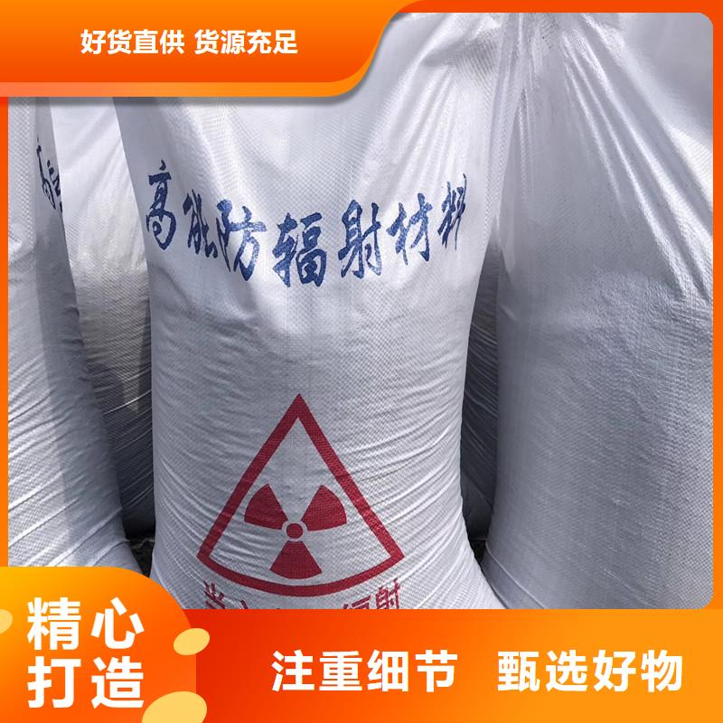 硫酸钡防辐射铅板厂诚信经营厂家实力大