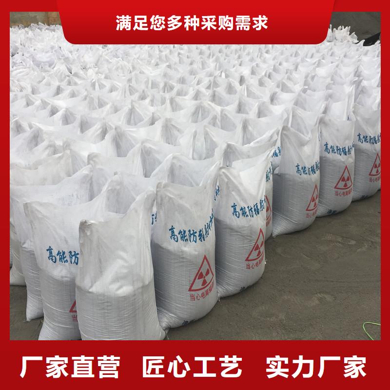 【硫酸钡防辐射铅门今日新品】自主研发