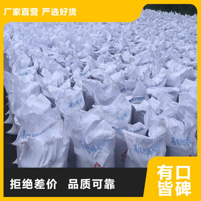 硫酸钡铅衣厂家卓越品质保障采购
