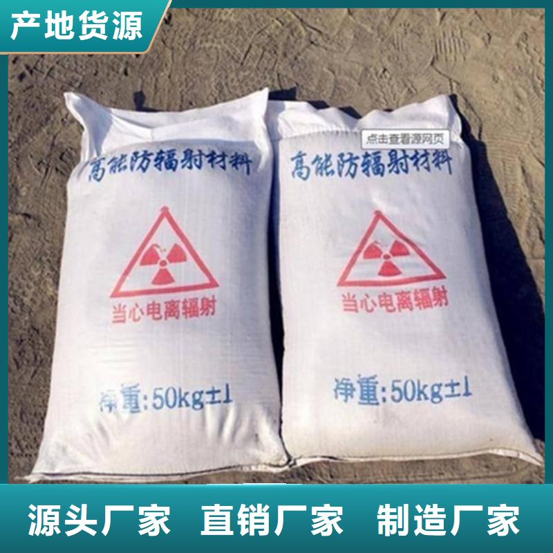 硫酸钡X光室防辐射铅板源头厂家量大价优客户好评