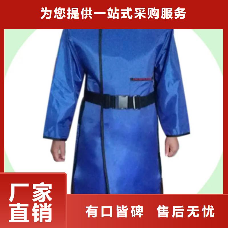 铅衣-【防辐射观察窗】质量三包当地厂家