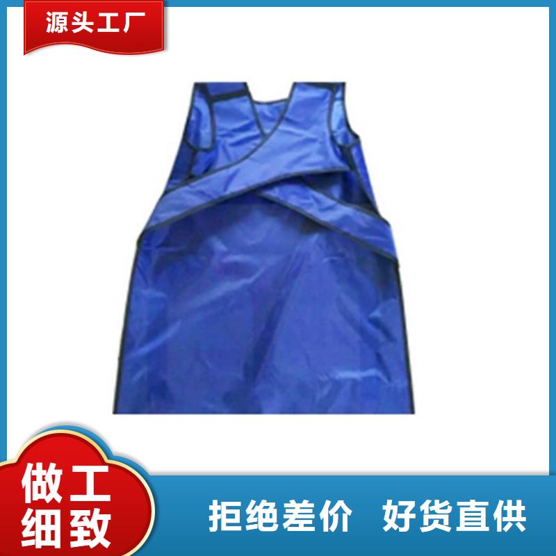 铅衣市场行情同城供应商