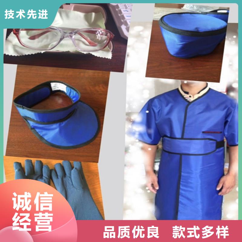 铅衣【CT室铅卷】定制定做服务周到