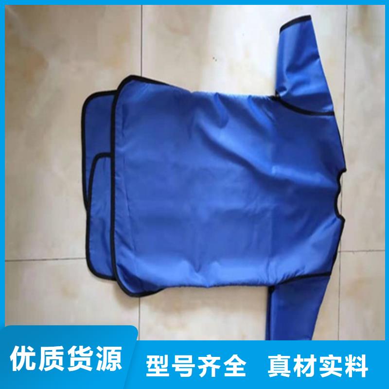 铅衣,铅板款式多样当地生产厂家