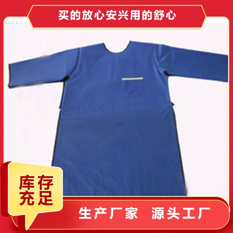 【铅衣_铅玻璃卓越品质保障】当地厂家