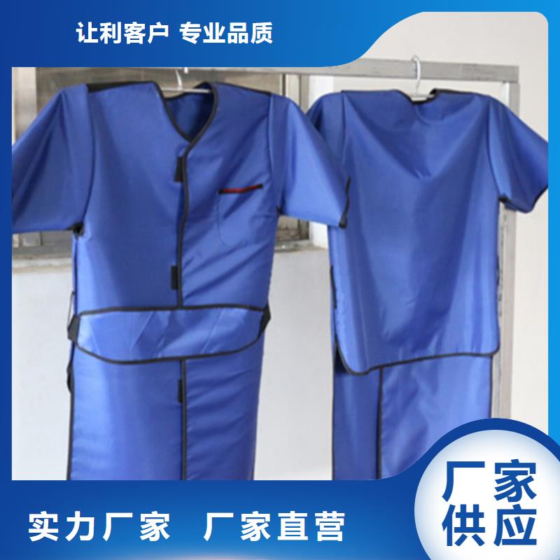 铅衣防辐射观察窗质量层层把关当地品牌