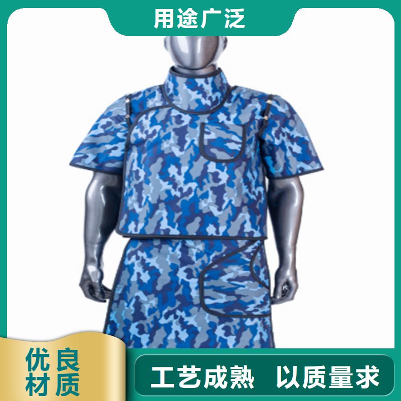 【铅衣防辐射铅板使用方法】同城公司