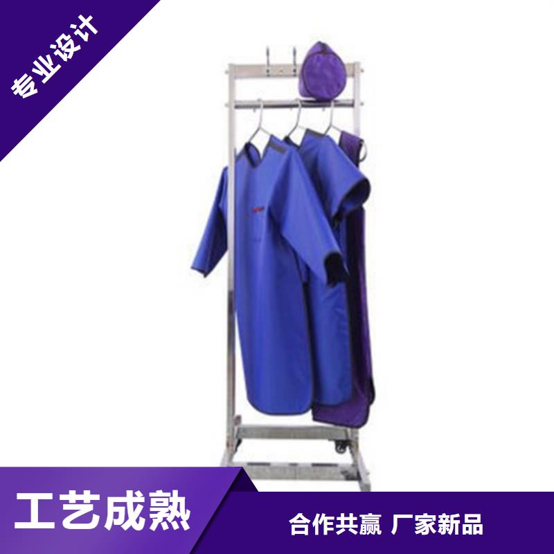 【铅衣】_铅屏风厂家就近发货当地品牌