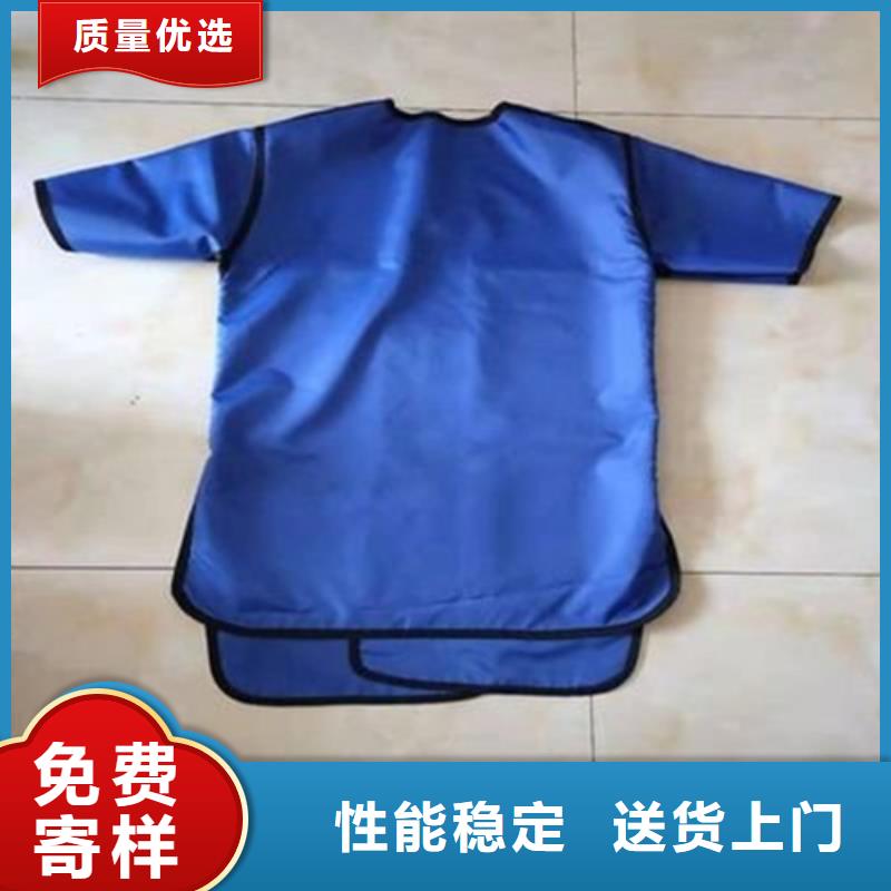 铅衣_铅板货到付款当地经销商