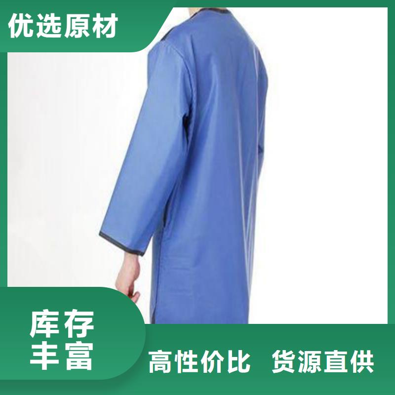 铅衣铅板定制不额外收费货真价实