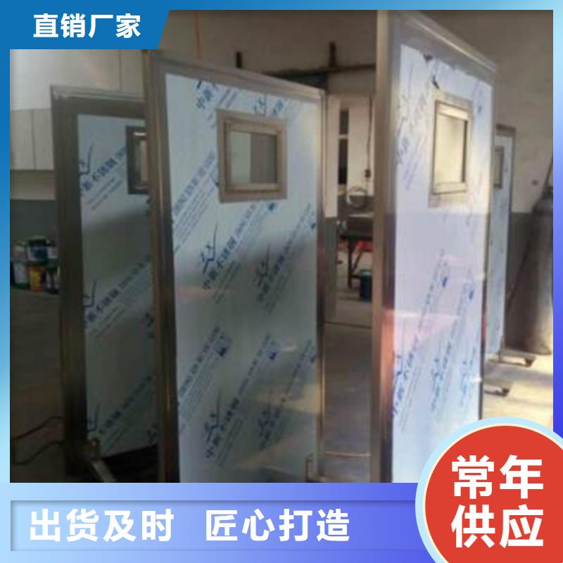 【铅屏风防辐射观察窗同行低价】对质量负责