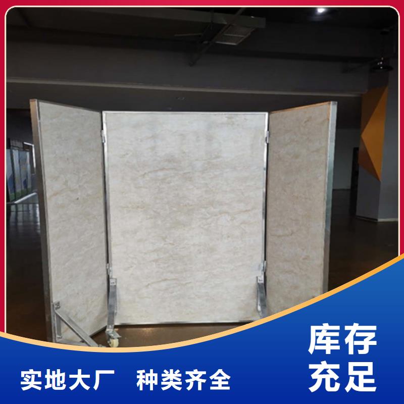 铅屏风_防辐射涂料多年行业积累当地品牌