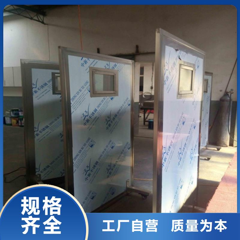 【铅屏风防护屏厂家直销】种类齐全