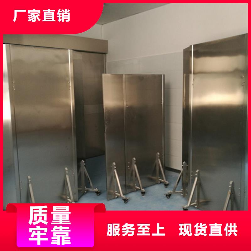 铅屏风,X光室用铅板卷一站式供应厂家多种规格可选