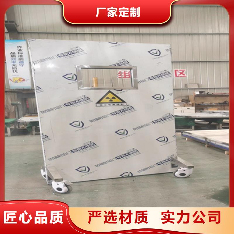 铅屏风防辐射工程好产品不怕比工艺精细质保长久