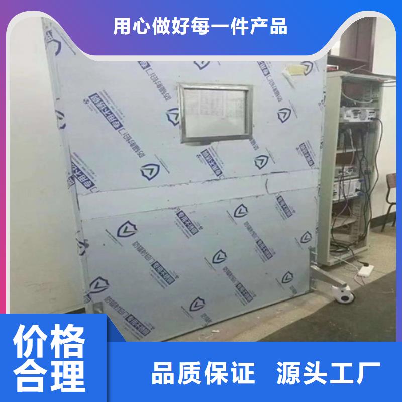 【铅屏风dr室铅皮卷诚信可靠】产品细节