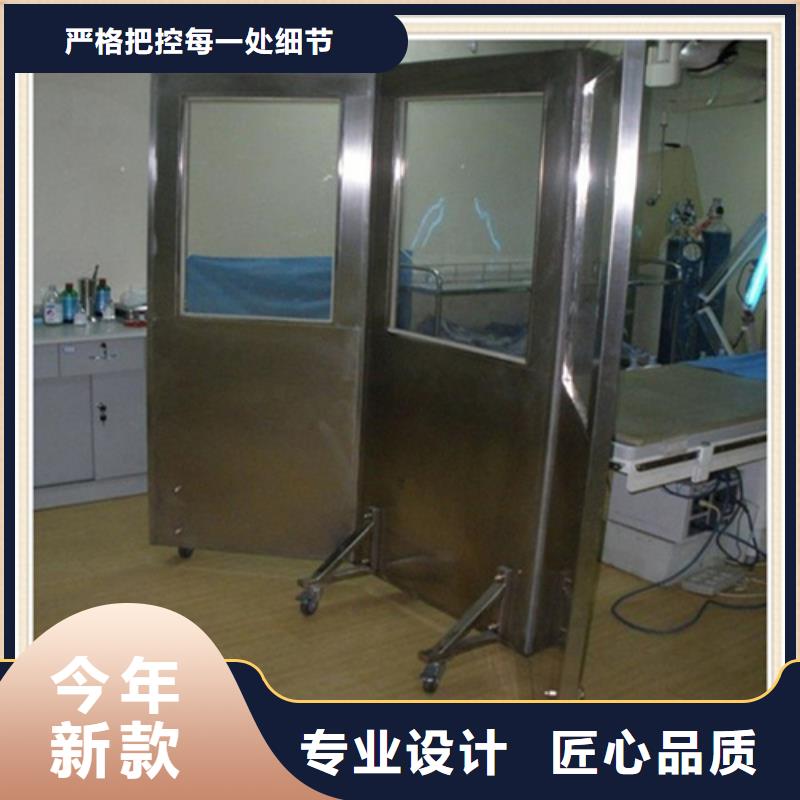 【铅屏风铅板厂家源头厂家经验丰富】精品选购