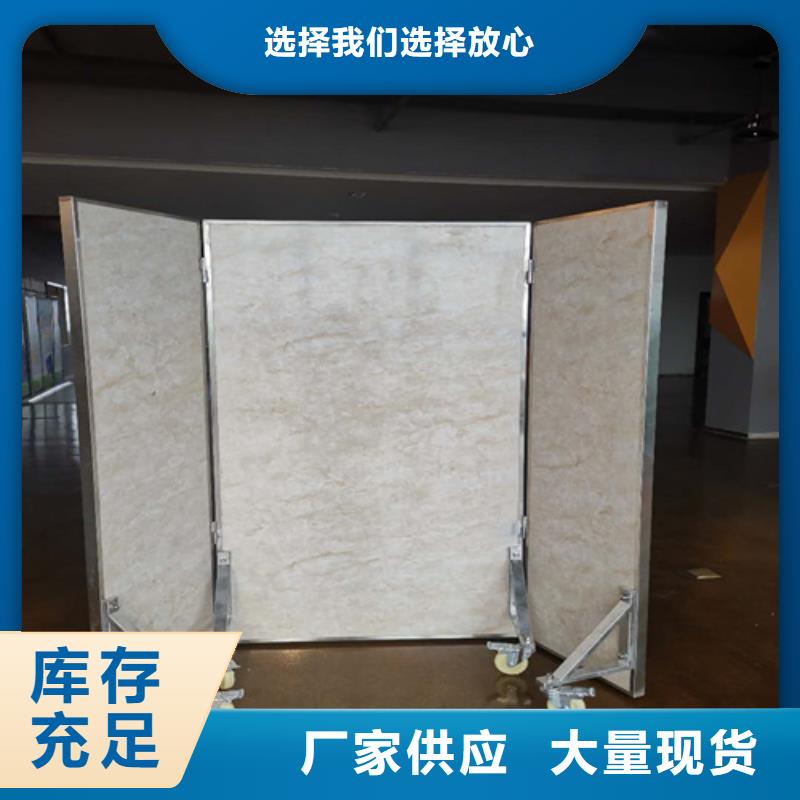 铅屏风防辐射工程源头厂家一手价格