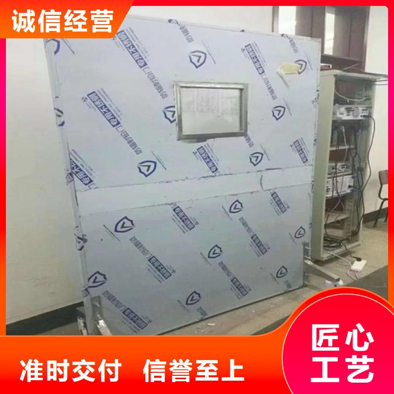 铅屏风-【防辐射观察窗】研发生产销售好品质经得住考验