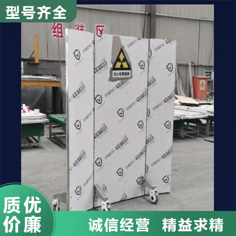 铅屏风2mm辐射铅板定制速度快工期短真材实料诚信经营