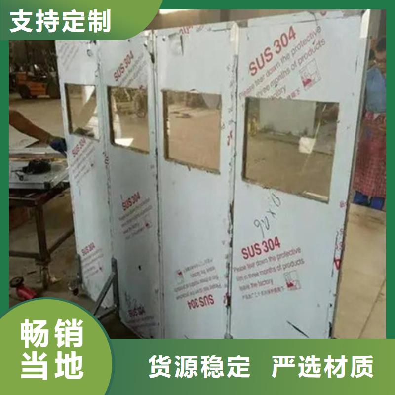 铅屏风,防辐射铅板订购价格实惠