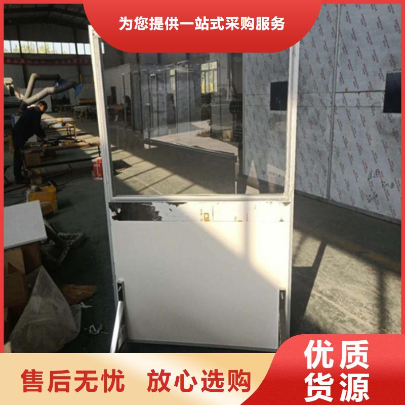 铅屏风【防护铅粉板】优选厂家本地公司