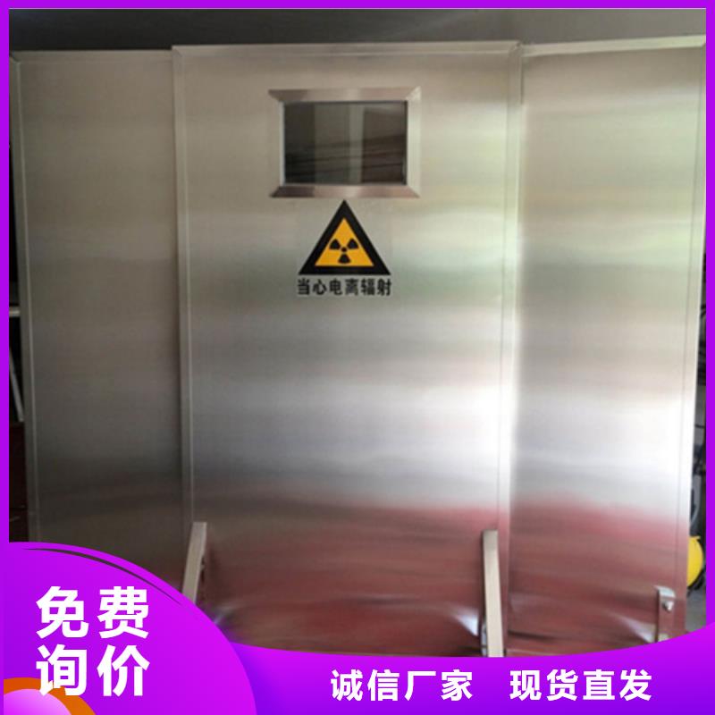 铅屏风,X光室用铅板卷库存充足诚信厂家