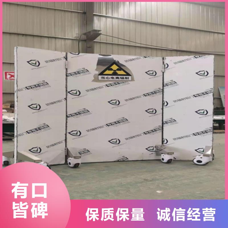 铅屏风,防辐射铅板重信誉厂家规格齐全