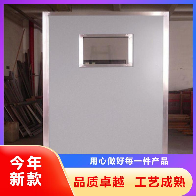 【铅屏风】-铅板质检严格放心品质型号齐全