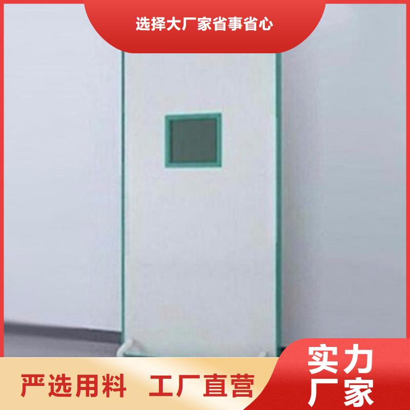 铅屏风,铅衣老客户钟爱同城品牌