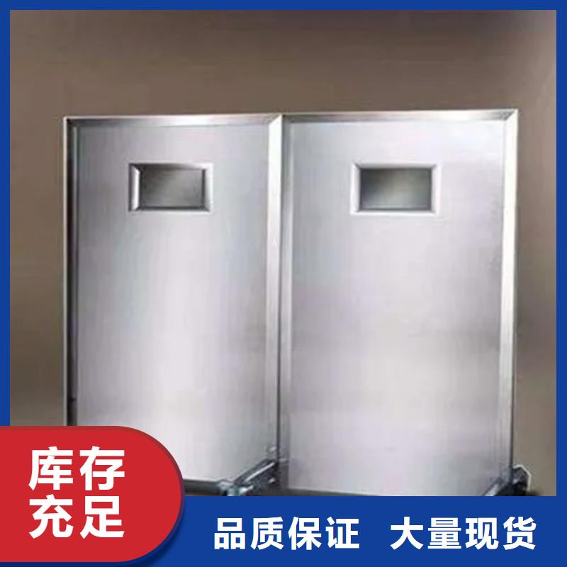 铅屏风铅门实地大厂{本地}公司