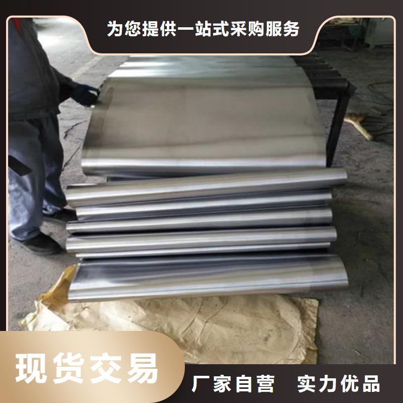 铅板防辐射铅板工厂批发库存充足