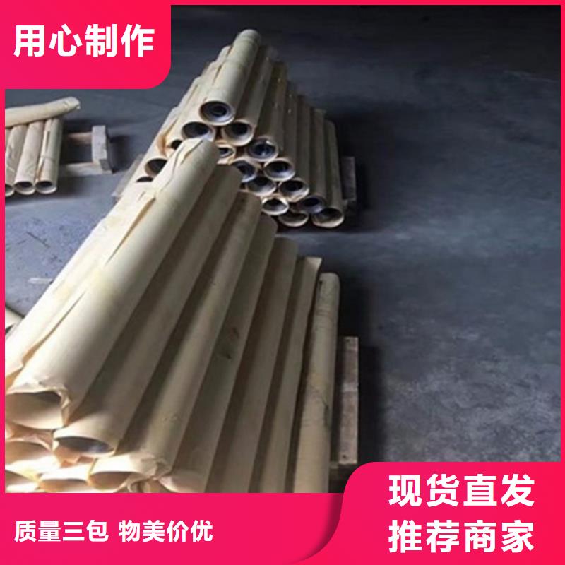 铅板【防辐射铅板】按需设计种类多质量好