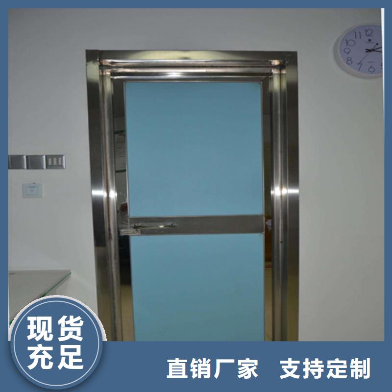 【铅门CT室铅卷来图定制】免费询价
