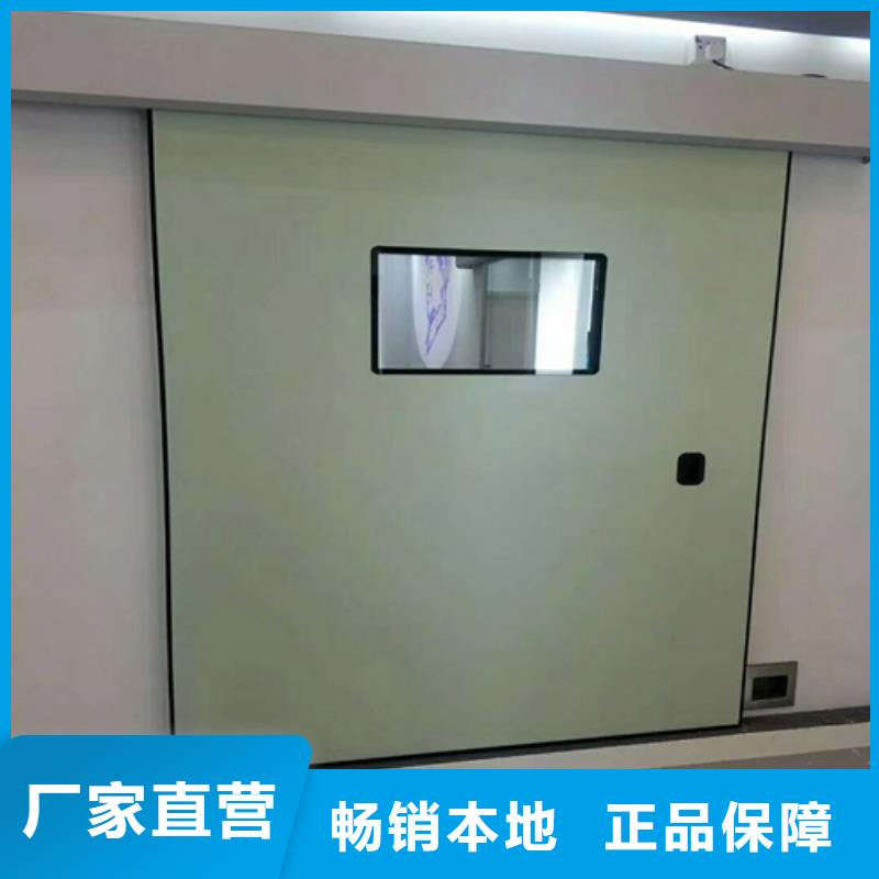 铅门【铅玻璃】值得信赖出货及时