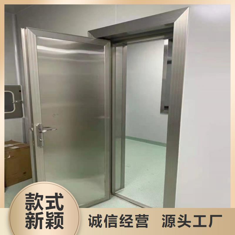 优选防辐射子母门厂家好厂家有担当