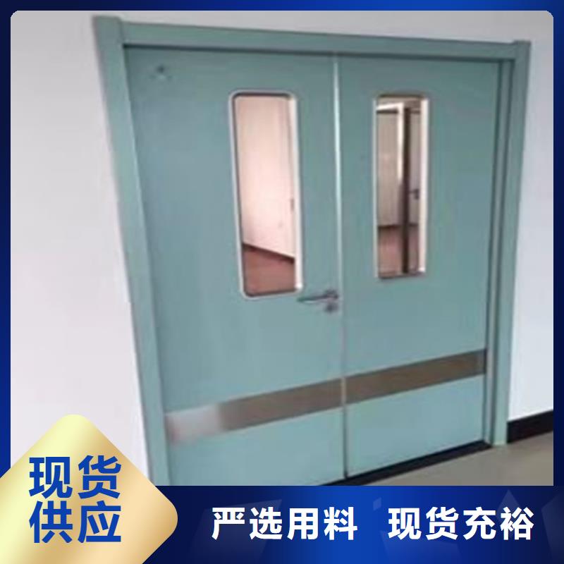 【铅门】-防辐射铅门支持定制贴心售后批发供应