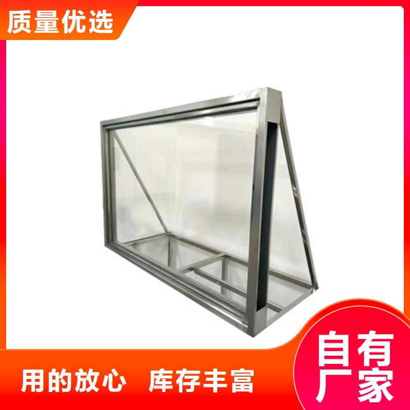 铅玻璃铅屏风厂家一站式采购批发货源