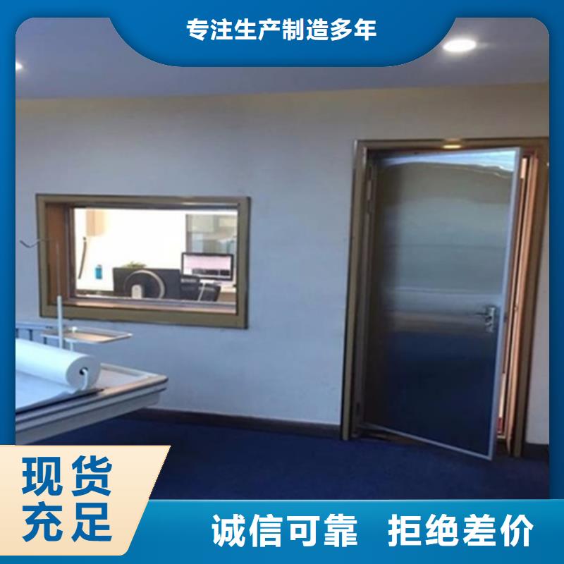 【铅玻璃铅玻璃厂家质量优价格低】供您所需