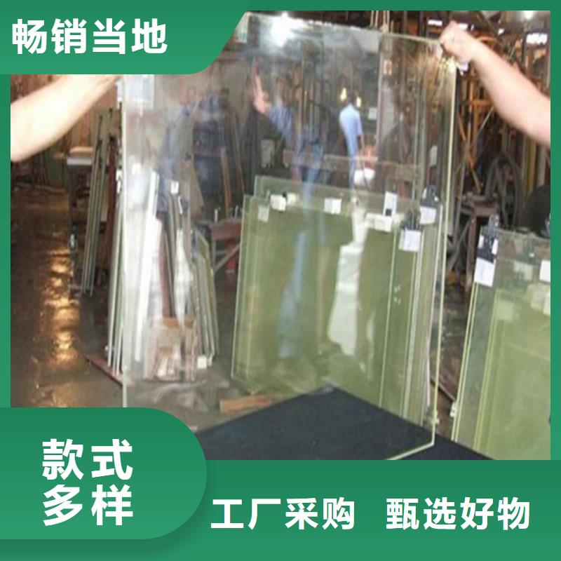 【铅玻璃】_防辐射铅板诚信为本从厂家买售后有保障