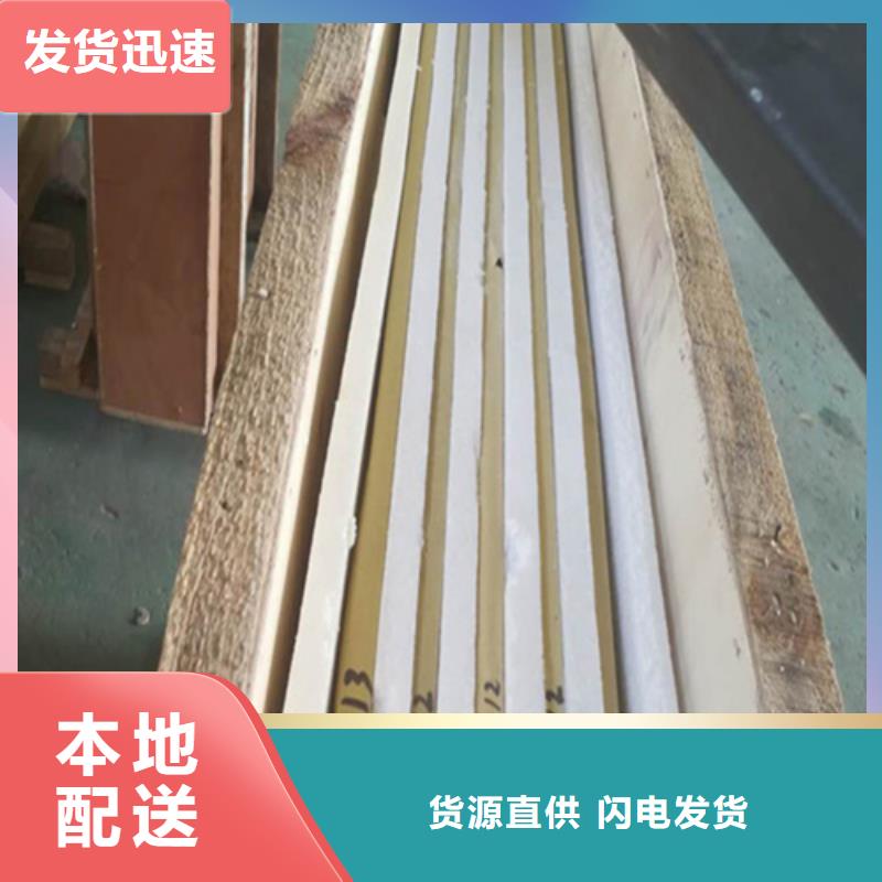 【铅玻璃铅玻璃厂家专业的生产厂家】快速发货
