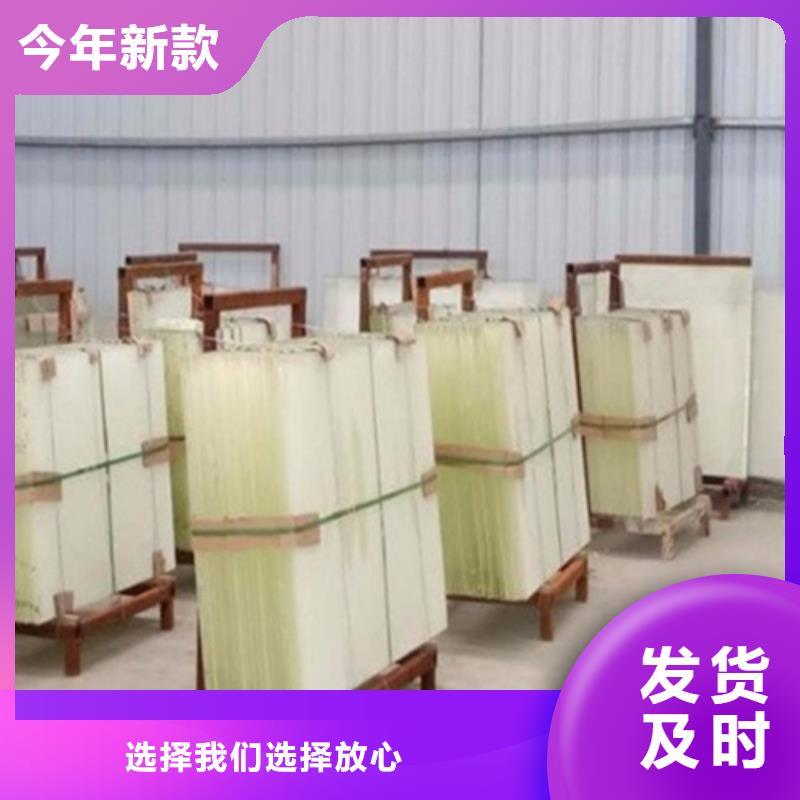 铅玻璃质优价保当地服务商