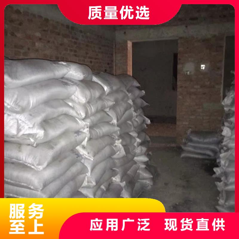【硫酸钡砂】铅屏风厂家工艺精细质保长久放心购