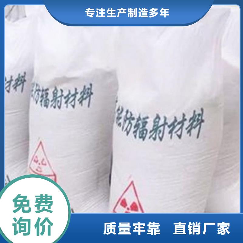 硫酸钡砂铅玻璃欢迎来厂考察批发供应